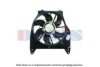 RENAU 7701043966 Fan, radiator
